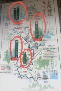 戸隠神社の地図
